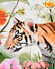 Футболка принт цветы и тигр Molo | Фото 3