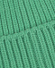 Зеленая шапка бини из шерсти и кашемира MRZ | Фото 3