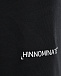 Черные трикотажные брюки палаццо Hinnominate | Фото 7