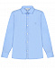 Голубая рубашка с вышивкой Aletta | Фото 2