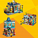 Конструктор Lego Creator &quot;Городской магазин игрушек&quot;  | Фото 6