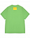 Футболка с лого в тон, зеленая Dsquared2 | Фото 2