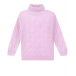 Розовый свитер из шерсти Arc-en-ciel | Фото 1