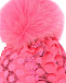 Розовая шапка с помпоном Il Trenino | Фото 4