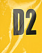 Желтый плащ с логотипом на спине Dsquared2 | Фото 5