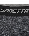 Трусы-боксеры с логотипом на резинке Sanetta | Фото 3