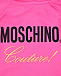 Спортивный костюм с оборками Moschino | Фото 7