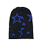 Черная шапка с синими звездами Catya | Фото 2