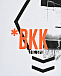 Футболка с принтом и логотипом, белая Bikkembergs | Фото 3