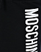 Юбка с вертикальным белым лого Moschino | Фото 3