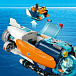 Конструктор Lego City Exploration Deep Sea Explorer Submarine  | Фото 6
