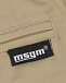 Бежевые брюки с поясом на кулиске MSGM | Фото 3