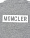 Серый спортивный костюм Moncler | Фото 7