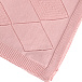 Плед Jan&Sofie розовый, ромбы, 100% хлопок, 70*100см  | Фото 3