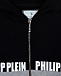 Куртка спортивная Philipp Plein  | Фото 4