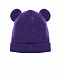 Фиолетовая шапка с декоративными ушками  | Фото 2
