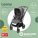 Коляска прогулочная Leona Select Grey Maxi-Cosi | Фото 7