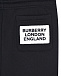 Черные спортивные брюки с белой нашивкой Burberry | Фото 4