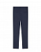 Синие классические брюки из хлопкового трикотажа Dal Lago | Фото 2