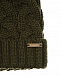 Шерстяная шапка цвета хаки с меховым помпоном Il Trenino | Фото 3