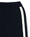 Спортивный костюм из кашемира с отделкой в полоску Tomax | Фото 7