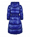 Ярко-синее пальто с капюшоном Emporio Armani | Фото 3