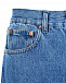 Синие джинсы бойфренд с завышенной талией Forte dei Marmi Couture | Фото 7