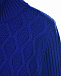Синий свитер из шерсти Arc-en-ciel | Фото 4