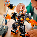 Конструктор Lego Ninjago &quot;Элементальный земной робот Коула&quot;  | Фото 3