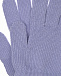 Фиолетовые шерстяные перчатки Catya | Фото 3