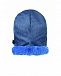 Синяя шапка-ушанка с мехом кролика Ploomlé | Фото 5