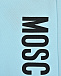 Спортивные брюки с вертикальным лого, голубые Moschino | Фото 3