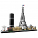 Конструктор ARCHITECTURE &quot;Париж&quot; Lego | Фото 3