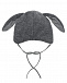 Шерстяная шапка с декором в форме заячих ушек MaxiMo | Фото 2