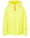 Желтая зимняя куртка Freedomday | Фото 1