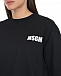 Укороченная черная футболка с лого MSGM | Фото 6