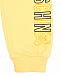 Желтый спортивный костюм с логотипом Moschino | Фото 7