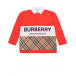 Толстовка-поло color block Burberry | Фото 1