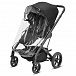 Детская прогулочная коляска Balios S Lux BLK Soho Grey CYBEX | Фото 9