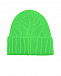 Базовая зеленая шапка MSGM | Фото 2