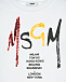 белый свитшот с вышивкой пайетками MSGM | Фото 3
