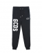 Черные спортивные брюки с логотипом GCDS | Фото 1