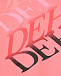 Розовая футболка с логотипом Deha | Фото 5