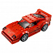 Конструктор Speed Champions &quot;Автомобиль Ferrari F40 Competizione&quot; Lego | Фото 6