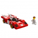 Конструктор Speed Champions &quot;1970 Ferrari 512 M&quot; Lego | Фото 1