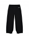 Спортивные брюки с разрезами, черные MM6 Maison Margiela | Фото 1