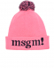 Розовая шапка с помпоном MSGM | Фото 1