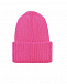 Базовая розовая шапка Catya | Фото 2