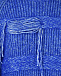 Синий джемпер фактурной вязки MRZ | Фото 7