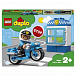 Конструктор DUPLO &quot;Полицейский мотоцикл&quot; Lego | Фото 2